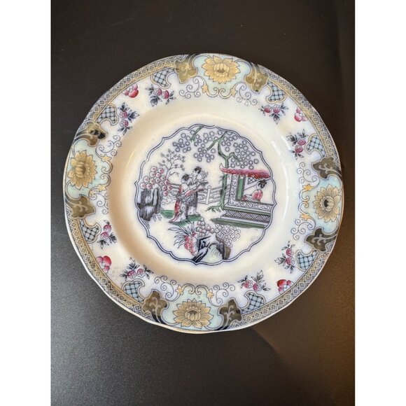 P. Regout & Co. Canton Porcelain 8.5" Plate Polychrome Chinese Tea House c.1860 - Picture 8 of 8